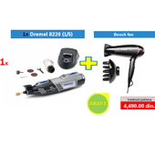Dremel akumulatorski višenamenski alat 8220-1/5 + POKLON Bosch fen